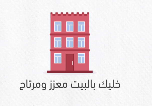 EServicesDLS2023