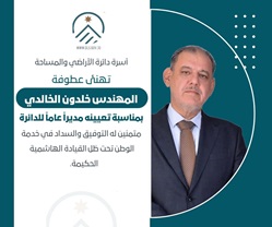 IMG-20260420-WA0006-0uu